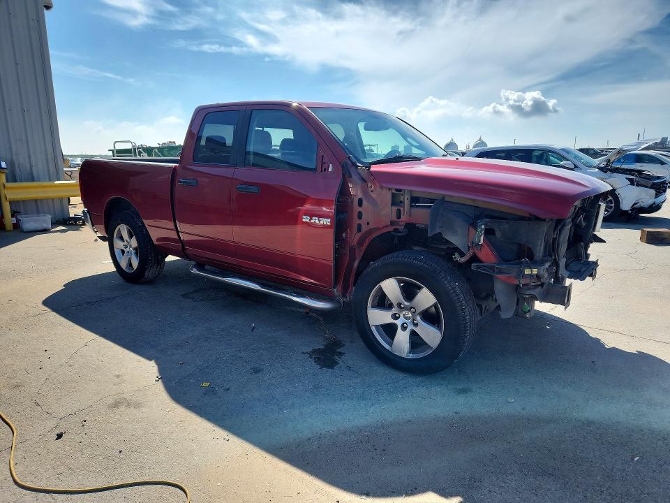 2009 Dodge Ram 1500 მანქანა იყიდება აუქციონზე, vin: 1D3HB18T69S737343, აუქციონის ნომერი: 60069266