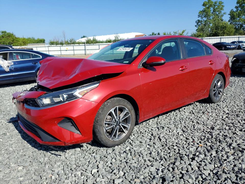 2023 Kia Forte მანქანა იყიდება აუქციონზე, vin: 3KPF24AD7PE512952, აუქციონის ნომერი: 62946476