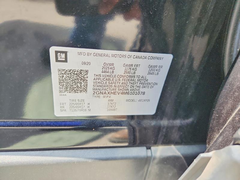 2021 Chevrolet Equinox მანქანა იყიდება აუქციონზე, vin: 2GNAXHEV4M6101078, აუქციონის ნომერი: 62217616