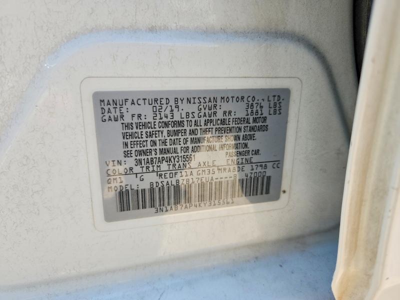 Продажа на аукционе авто 2019 Nissan Sentra, vin: 3N1AB7AP4KY315561, номер лота: 63463126