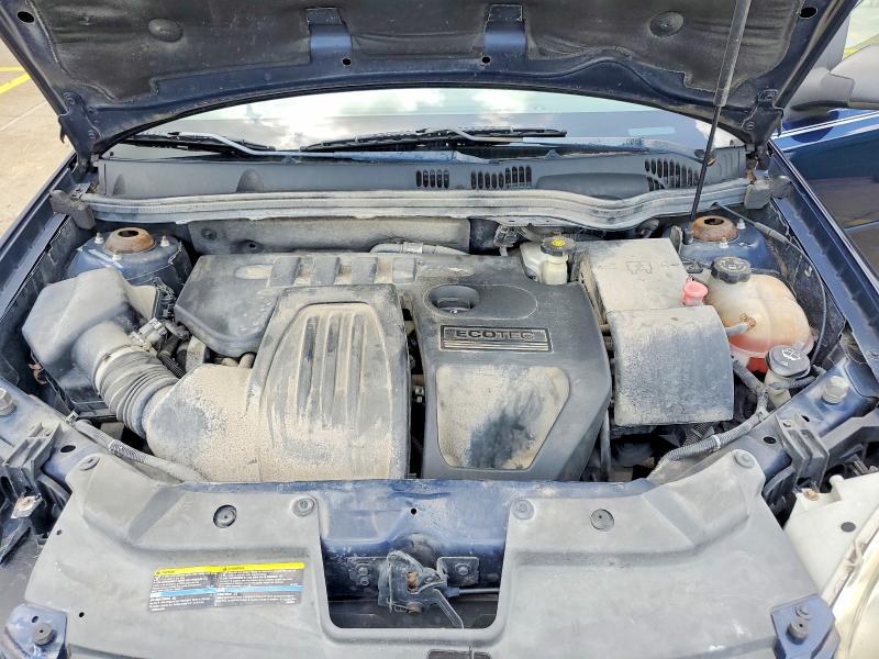Продажа на аукционе авто 2009 Chevrolet Cobalt, vin: 1G1AS58H697124583, номер лота: 61485266