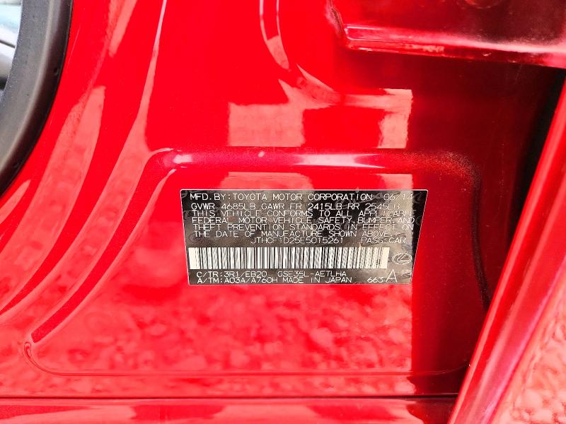 Продажа на аукционе авто 2014 Lexus Is, vin: JTHCF1D25E5015261, номер лота: 60564706