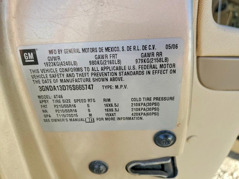 Продажа на аукционе авто 2006 Chevrolet Hhr, vin: 3GNDA13D76S665747, номер лота: 60088116