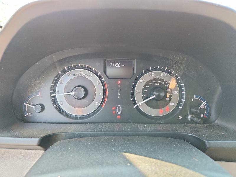 2012 Honda Odyssey მანქანა იყიდება აუქციონზე, vin: 5FNRL5H25CB096358, აუქციონის ნომერი: 61999476