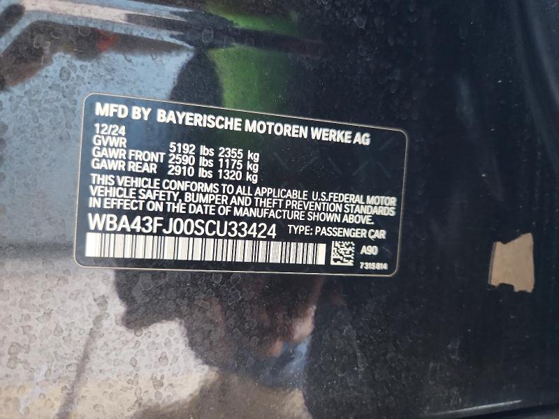 Продажа на аукционе авто 2025 Bmw 530, vin: WBA43FJ00SCU33424, номер лота: 60875946