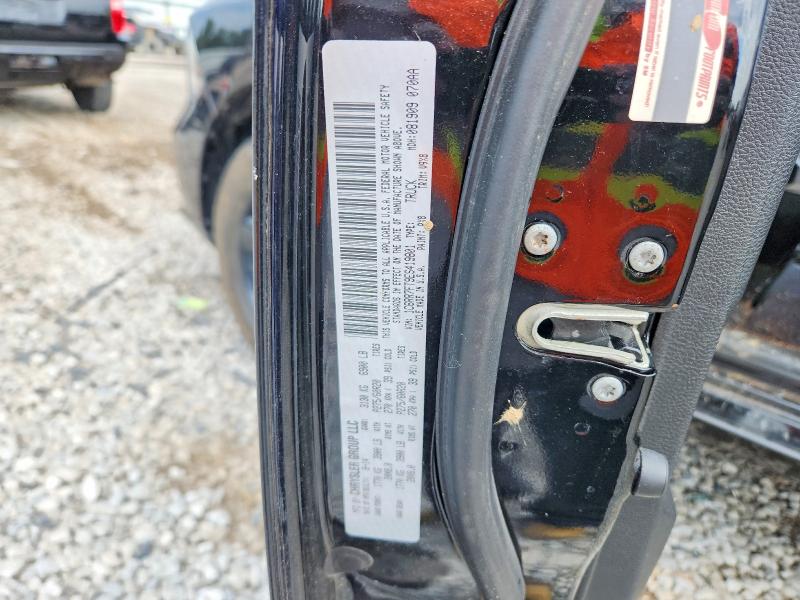 2014 Ram 1500 მანქანა იყიდება აუქციონზე, vin: 1C6RR7FT9ES419801, აუქციონის ნომერი: 61671656