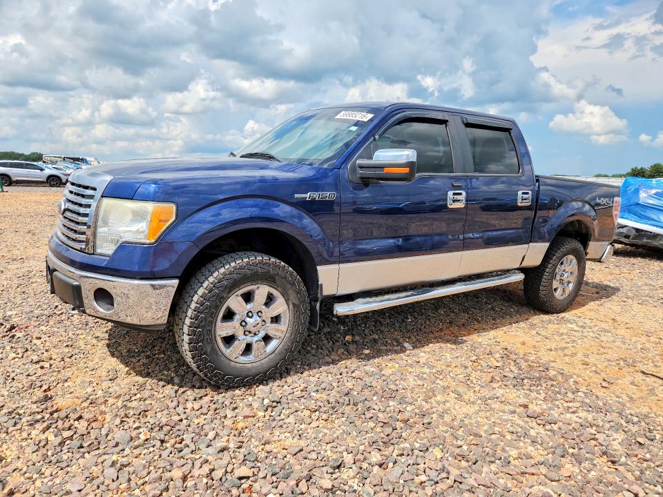 Продажа на аукционе авто 2010 Ford F150, vin: 1FTFW1EV1AFD02320, номер лота: 59885216
