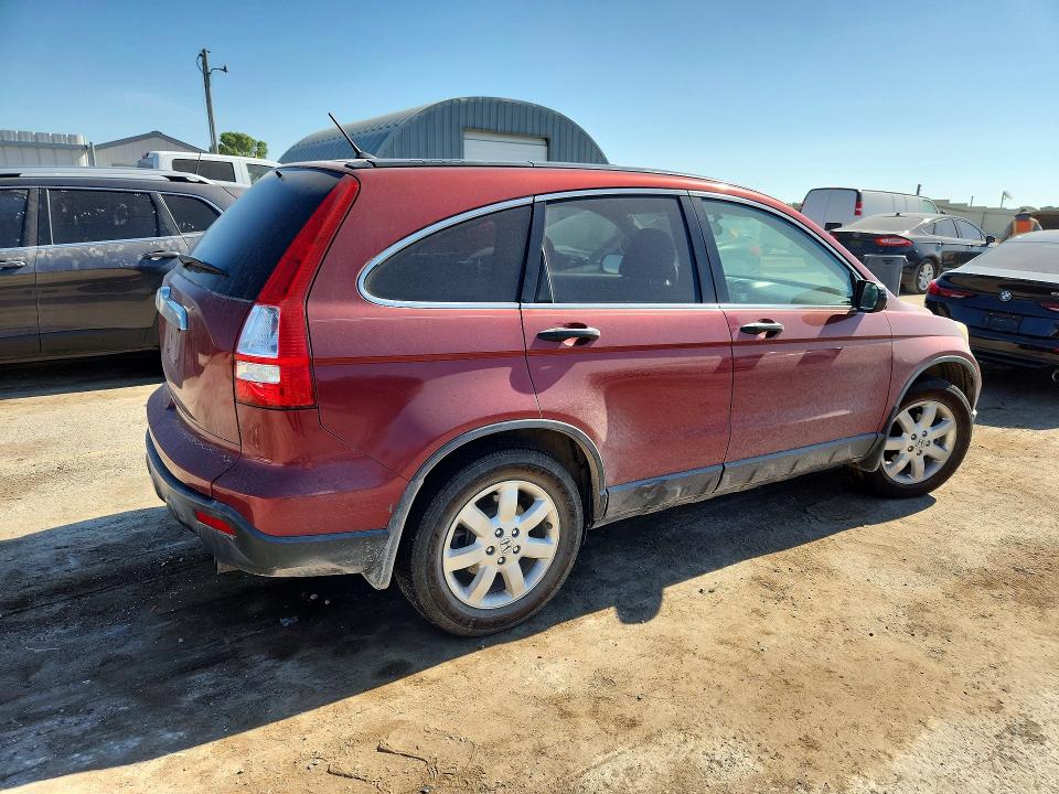 Продаж на аукціоні авто 2007 Honda Cr-v, vin: JHLRE485X7C051193, номер лоту: 60180386
