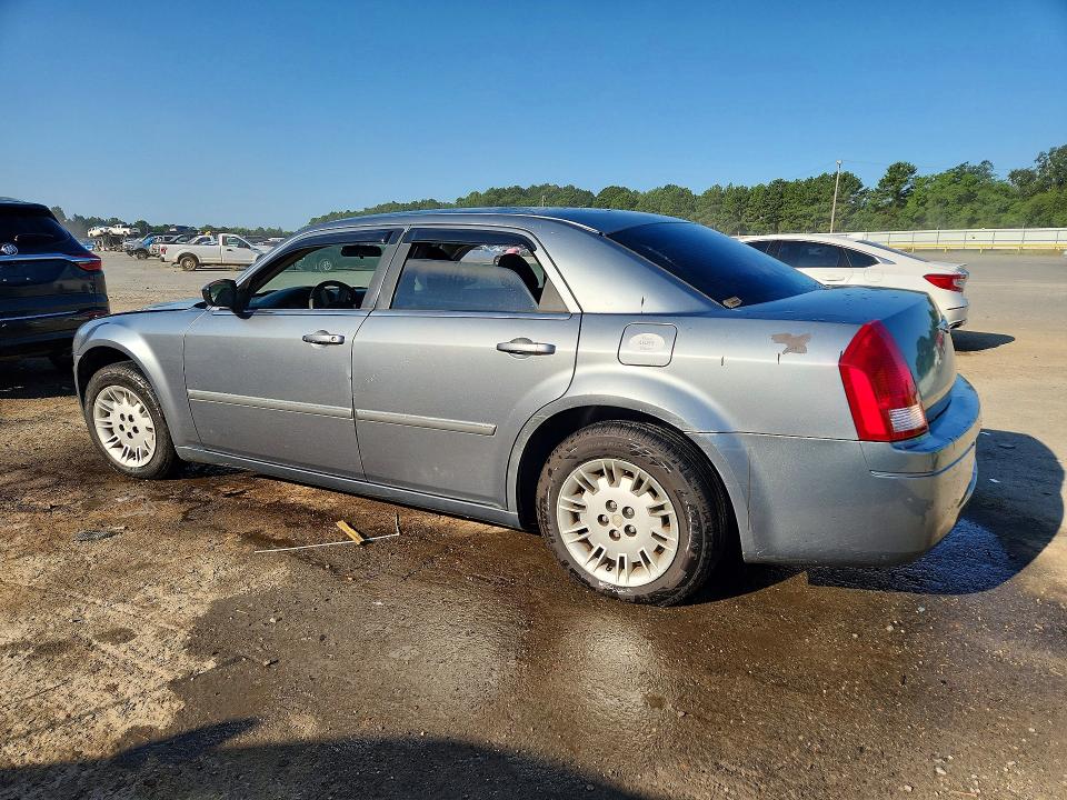 2007 Chrysler 300 მანქანა იყიდება აუქციონზე, vin: 2C3KA43R17H689208, აუქციონის ნომერი: 85636685