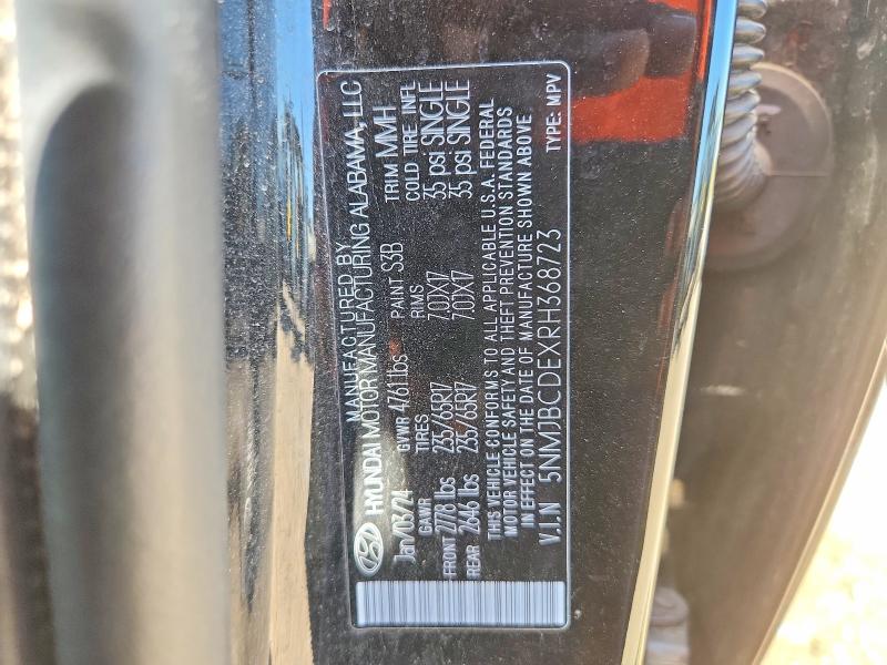 Продажа на аукционе авто 2024 Hyundai Tucson, vin: 5NMJBCDEXRH368723, номер лота: 60802106