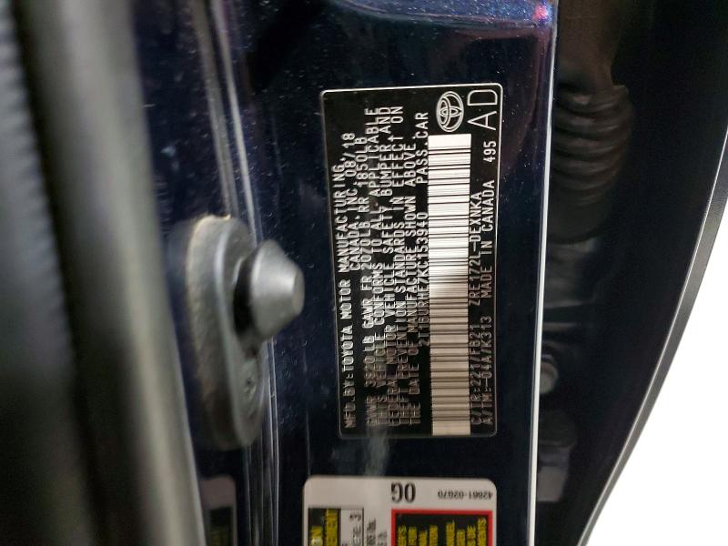 2019 Toyota Corolla მანქანა იყიდება აუქციონზე, vin: 2T1BURHE7KC153940, აუქციონის ნომერი: 62450846