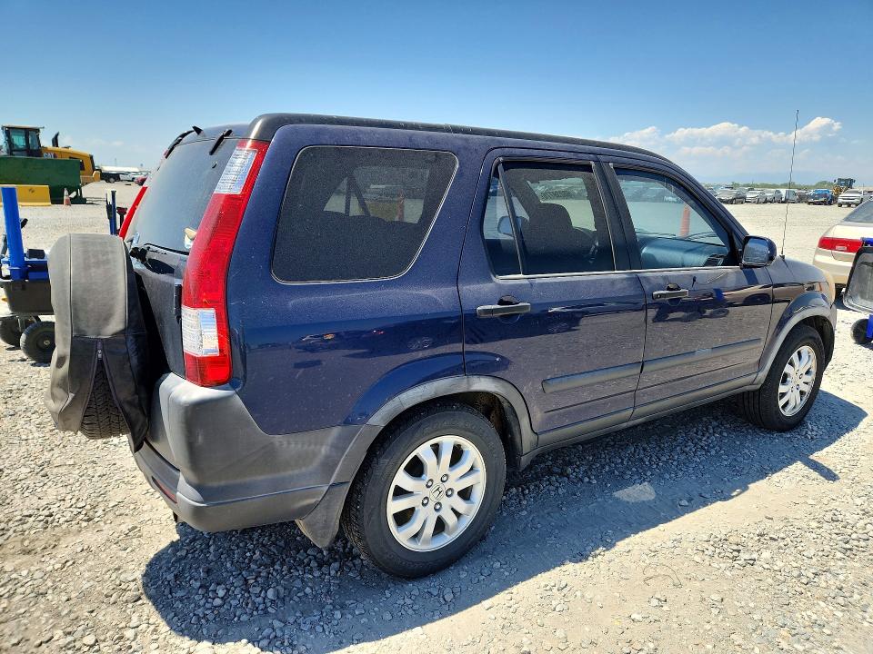 2006 Honda Cr-v მანქანა იყიდება აუქციონზე, vin: JHLRD78846C013973, აუქციონის ნომერი: 60239776