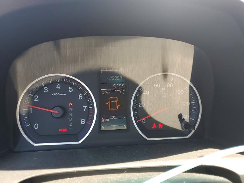 2011 Honda Cr-v მანქანა იყიდება აუქციონზე, vin: 5J6RE4H58BL095449, აუქციონის ნომერი: 61516176