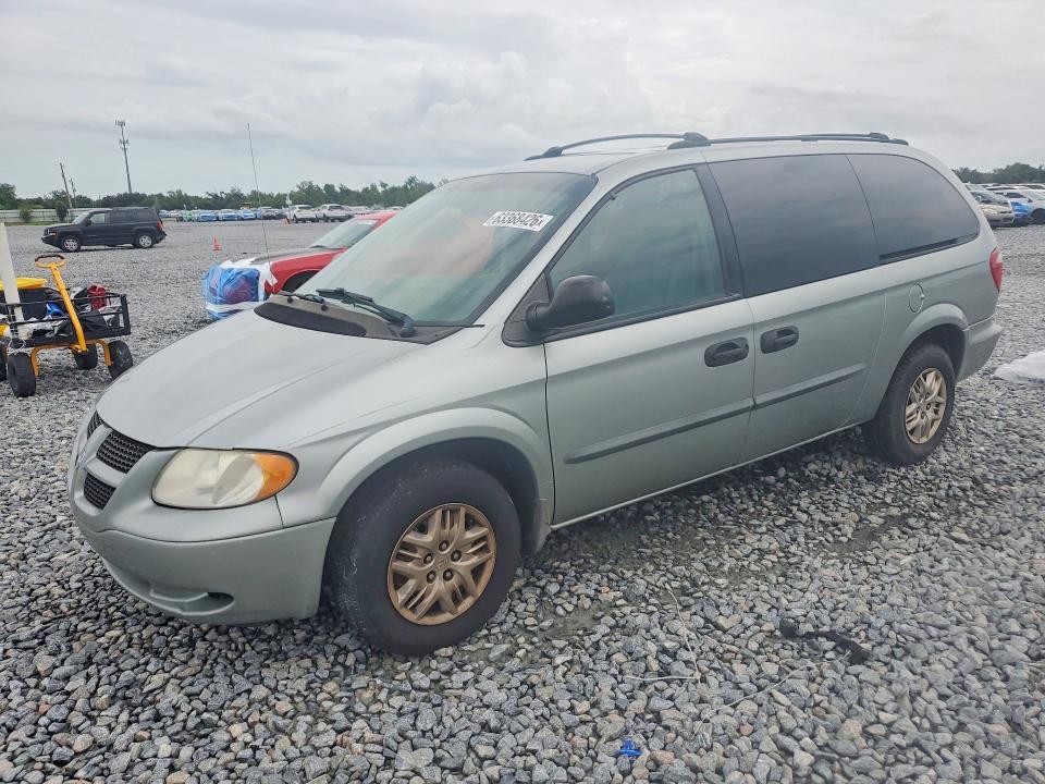 Продажа на аукционе авто 2004 Dodge Grand Caravan, vin: 1D4GP24R24B570125, номер лота: 63368426