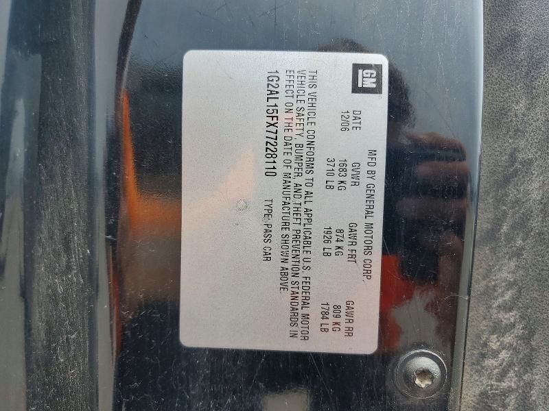 Продаж на аукціоні авто 2007 Pontiac G5, vin: 1G2AL15FX77228110, номер лоту: 62025486
