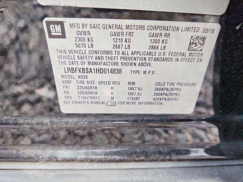 2017 Buick Envision მანქანა იყიდება აუქციონზე, vin: LRBFXBSA1HD014838, აუქციონის ნომერი: 59134556
