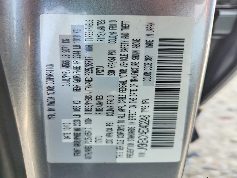 59244636 :رقم المزاد ، JM3KE4CY4E0402248 vin ، 2014 Mazda Cx-5 مزاد بيع