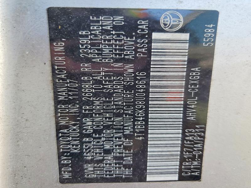 2008 Toyota Camry მანქანა იყიდება აუქციონზე, vin: 4T1BB46K98U048616, აუქციონის ნომერი: 60047226