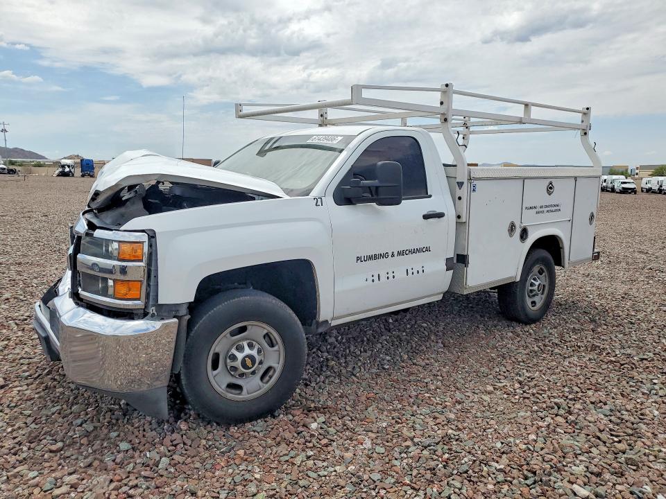 Продажа на аукционе авто 2017 Chevrolet Silverado, vin: 1GB0CUEG7HZ243319, номер лота: 61439486