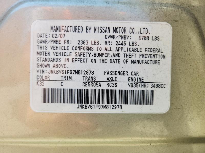 2007 Infiniti G35 მანქანა იყიდება აუქციონზე, vin: JNKBV61F97M812978, აუქციონის ნომერი: 61293036