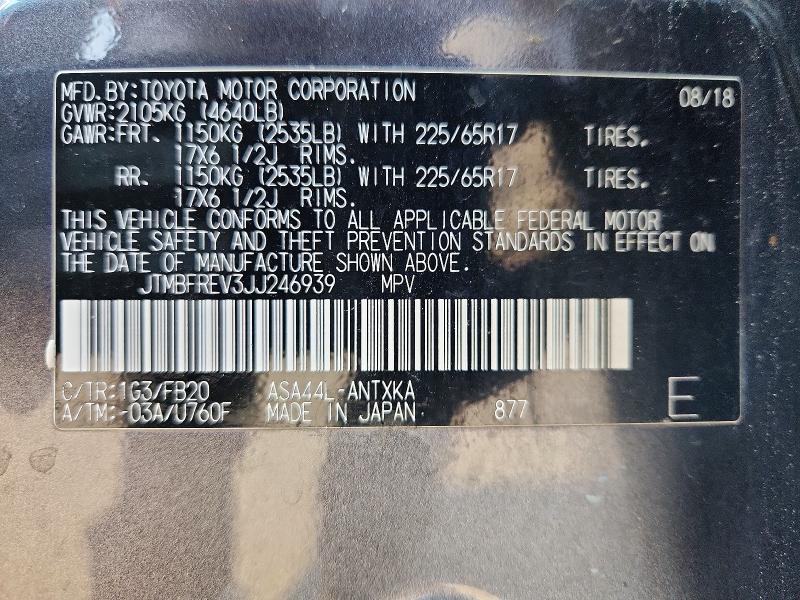 60831796 :رقم المزاد ، JTMBFREV3JJ246939 vin ، 2018 Toyota Rav4 مزاد بيع