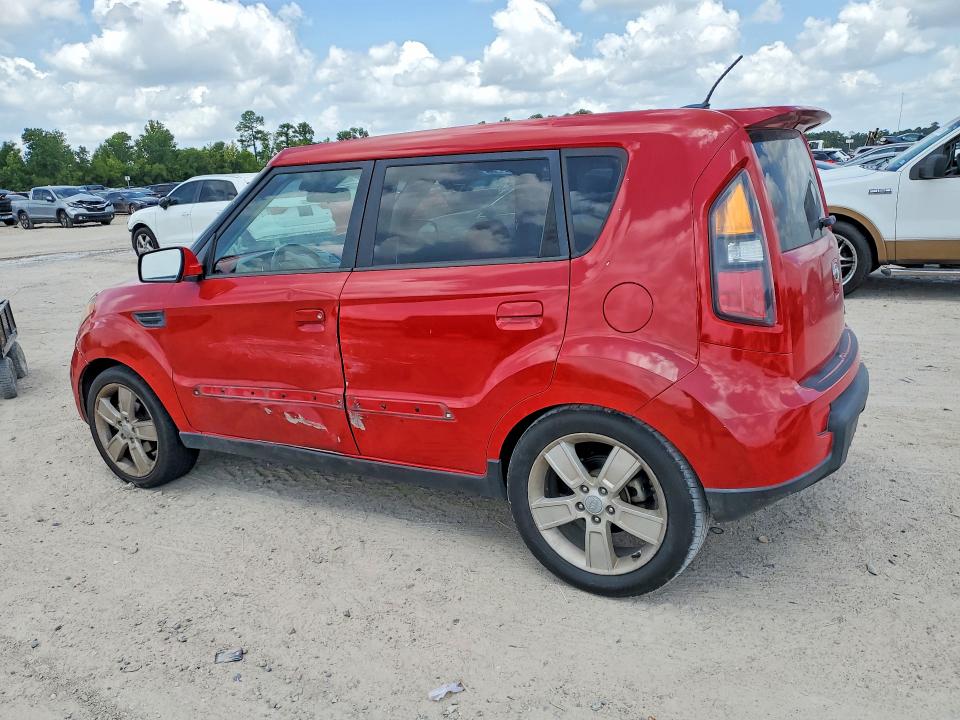 2010 Kia Soul მანქანა იყიდება აუქციონზე, vin: KNDJT2A22A7099646, აუქციონის ნომერი: 63026086