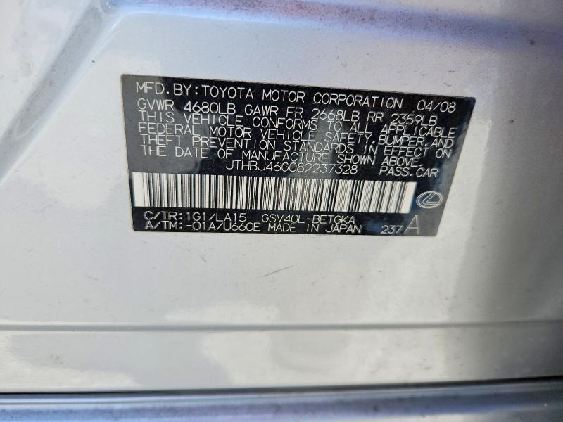 2008 Lexus Es მანქანა იყიდება აუქციონზე, vin: JTHBJ46G082237328, აუქციონის ნომერი: 61663756