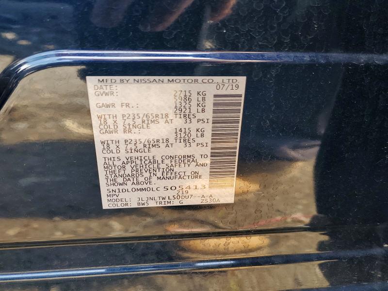 Продаж на аукціоні авто 2020 Infiniti Qx60, vin: 5N1DL0MM0LC505413, номер лоту: 59397436
