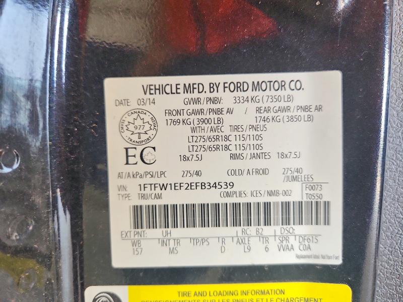 59769136 :رقم المزاد ، 1FTFW1EF2EFB34539 vin ، 2014 Ford F150 مزاد بيع