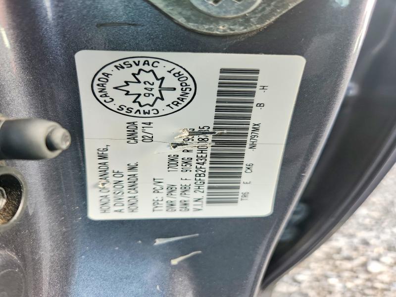 2014 Honda Civic მანქანა იყიდება აუქციონზე, vin: 2HGFB2F43EH008785, აუქციონის ნომერი: 62132496