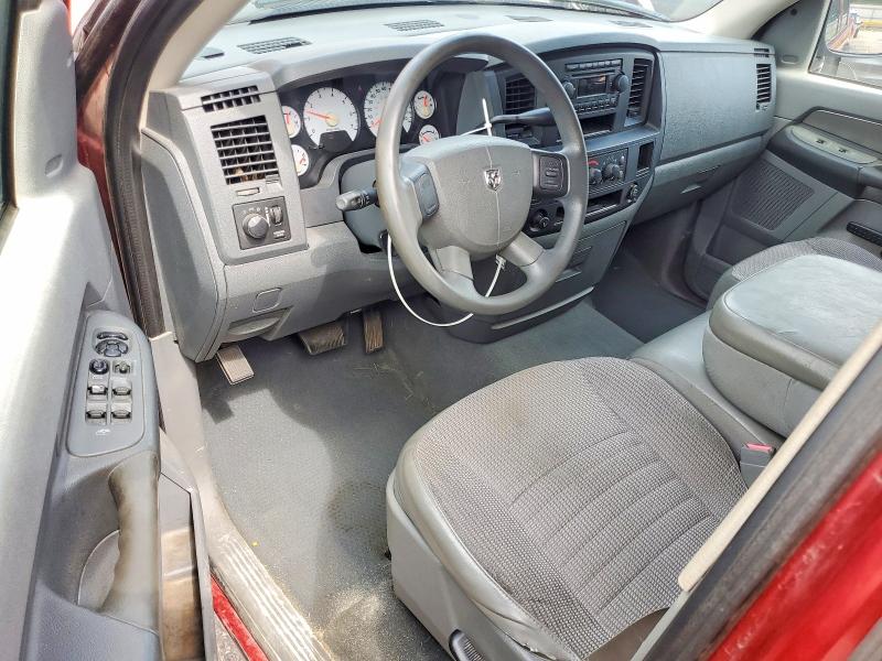 Продаж на аукціоні авто 2008 Dodge Ram 1500, vin: 1D7HA18N28S614463, номер лоту: 60975486
