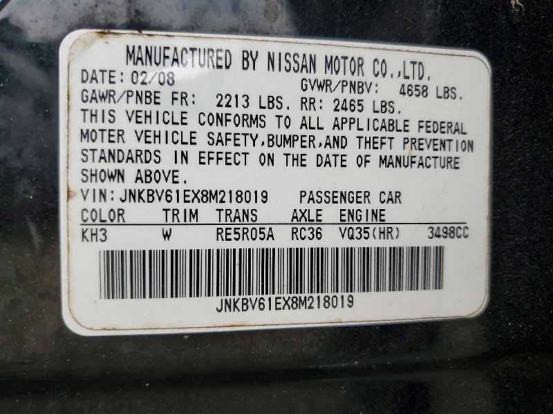 Продаж на аукціоні авто 2008 Infiniti G35, vin: JNKBV61EX8M218019, номер лоту: 63055906