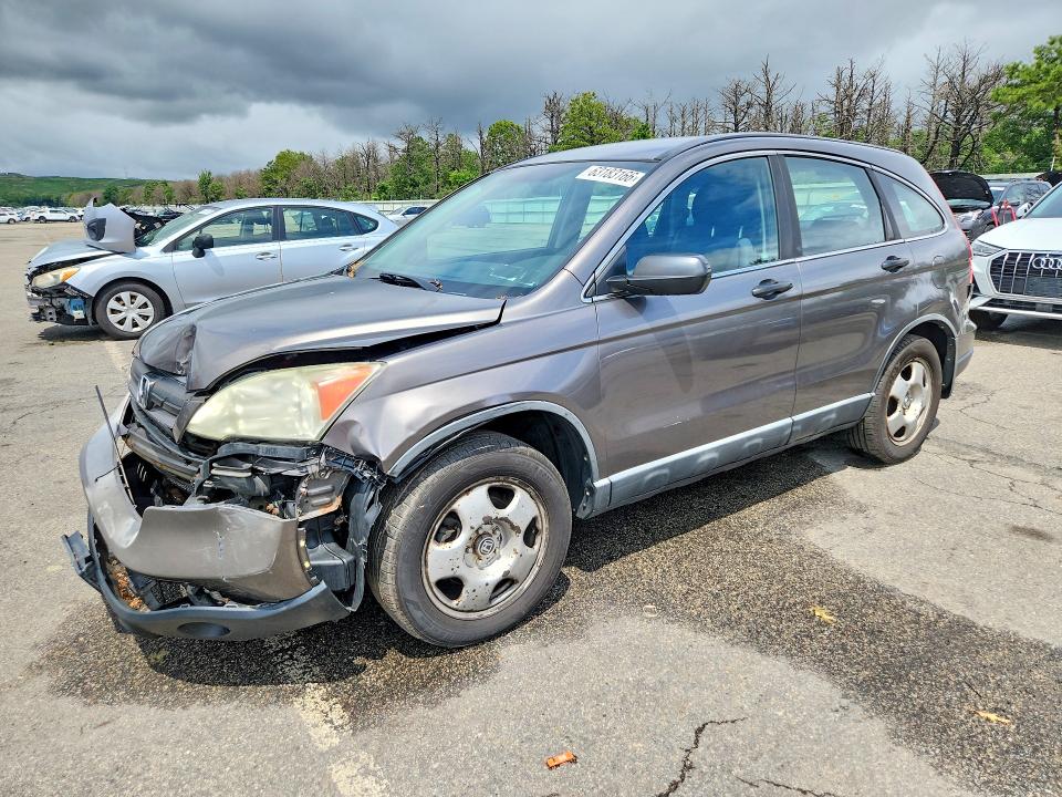 Продаж на аукціоні авто 2009 Honda Cr-v, vin: 5J6RE48329L033229, номер лоту: 63183166