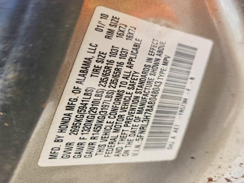 2010 Honda Odyssey მანქანა იყიდება აუქციონზე, vin: 5FNRL3H78AB048043, აუქციონის ნომერი: 61273306