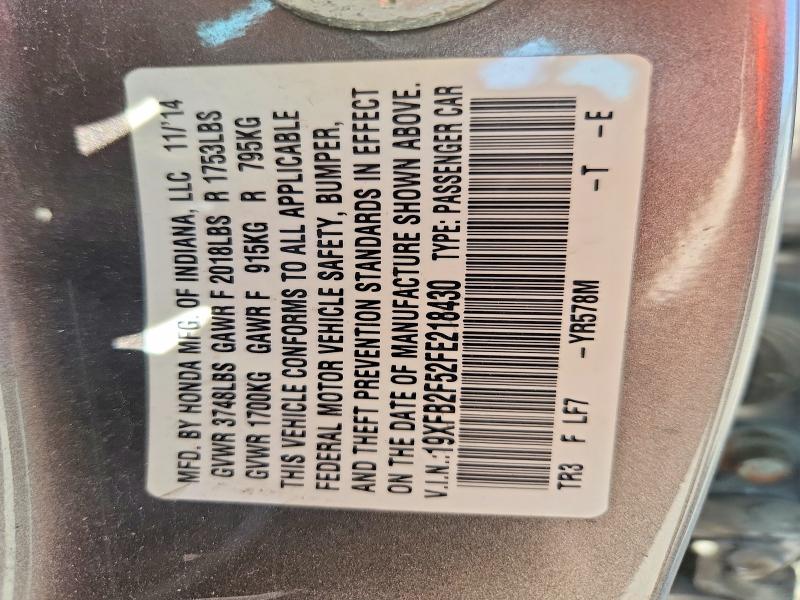 2015 Honda Civic მანქანა იყიდება აუქციონზე, vin: 19XFB2F52FE218430, აუქციონის ნომერი: 59353796