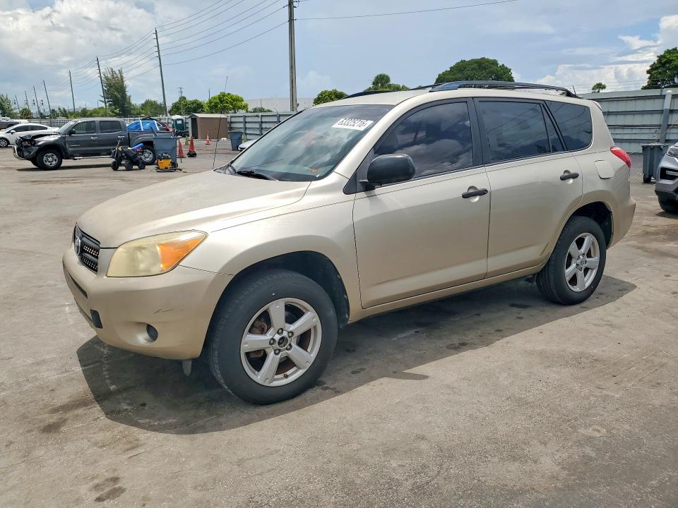2007 Toyota Rav4 მანქანა იყიდება აუქციონზე, vin: JTMZD35V375077380, აუქციონის ნომერი: 63325216