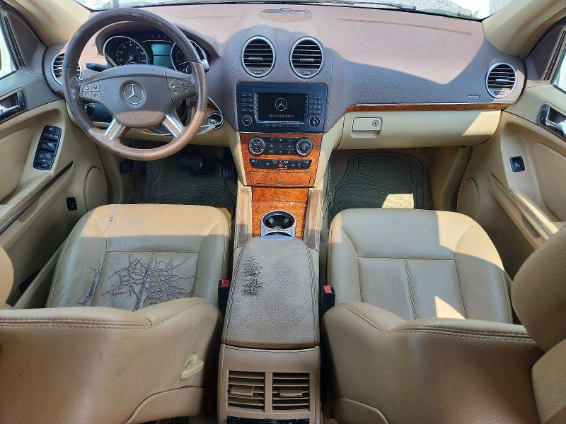 Продаж на аукціоні авто 2008 Mercedes-benz Gl, vin: 4JGBF71E68A346503, номер лоту: 63330606