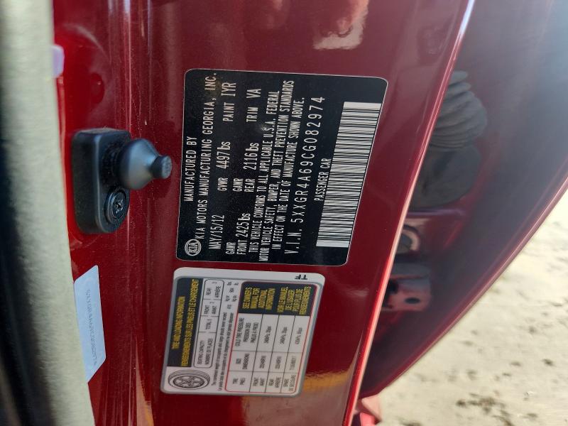 60975276 :رقم المزاد ، 5XXGR4A69CG082974 vin ، 2012 Kia Optima مزاد بيع