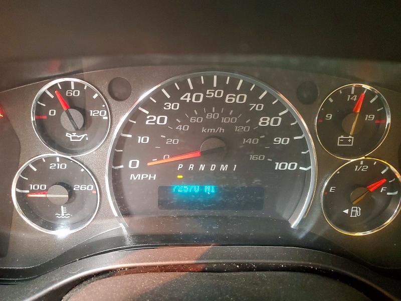 Продажа на аукционе авто 2023 Gmc Savana, vin: 7GZ37TC74PN002028, номер лота: 61322306