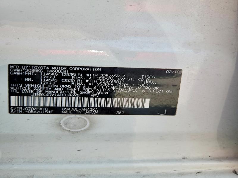 Продаж на аукціоні авто 2010 Toyota Rav4, vin: JTMYK4DV1AD004398, номер лоту: 60806906