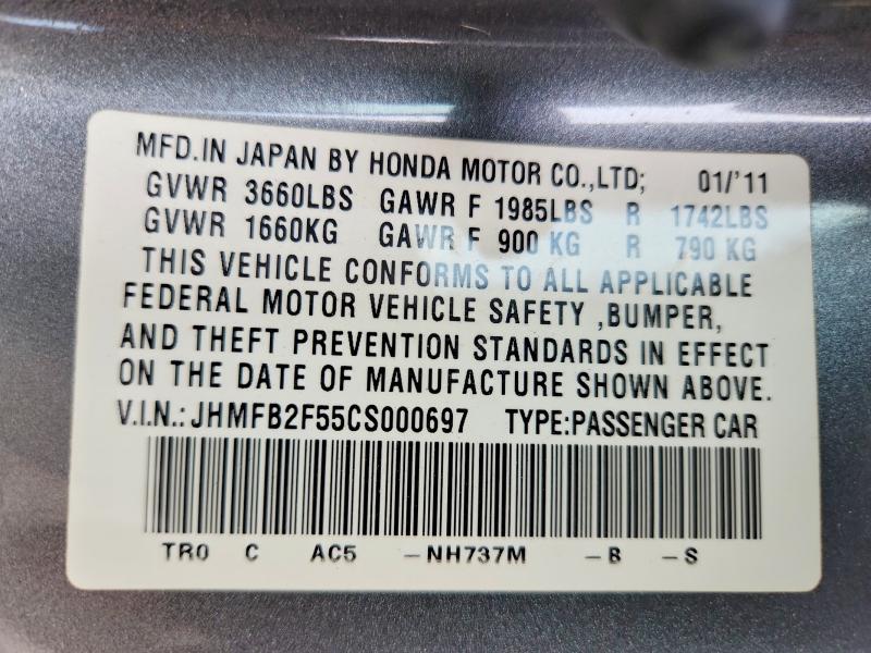 61634916 :رقم المزاد ، JHMFB2F55CS000697 vin ، 2012 Honda Civic مزاد بيع