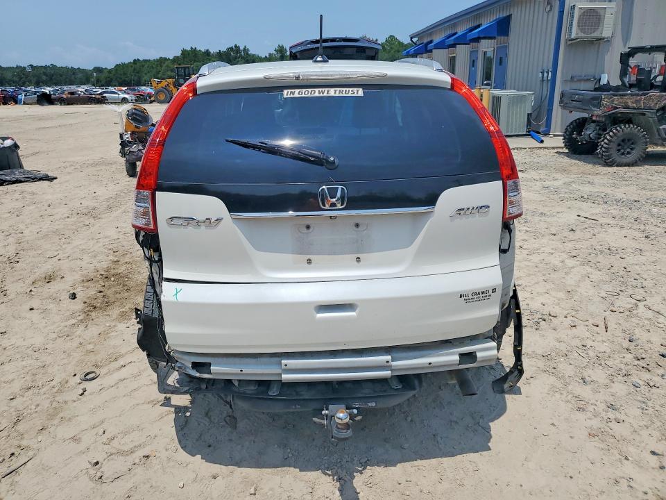 Продажа на аукционе авто 2014 Honda Cr-v, vin: 5J6RM4H73EL059161, номер лота: 62847316