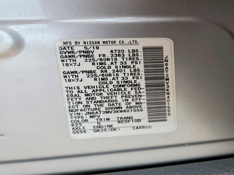 2019 Nissan Rogue მანქანა იყიდება აუქციონზე, vin: JN8AT2MV3KW401558, აუქციონის ნომერი: 62402456