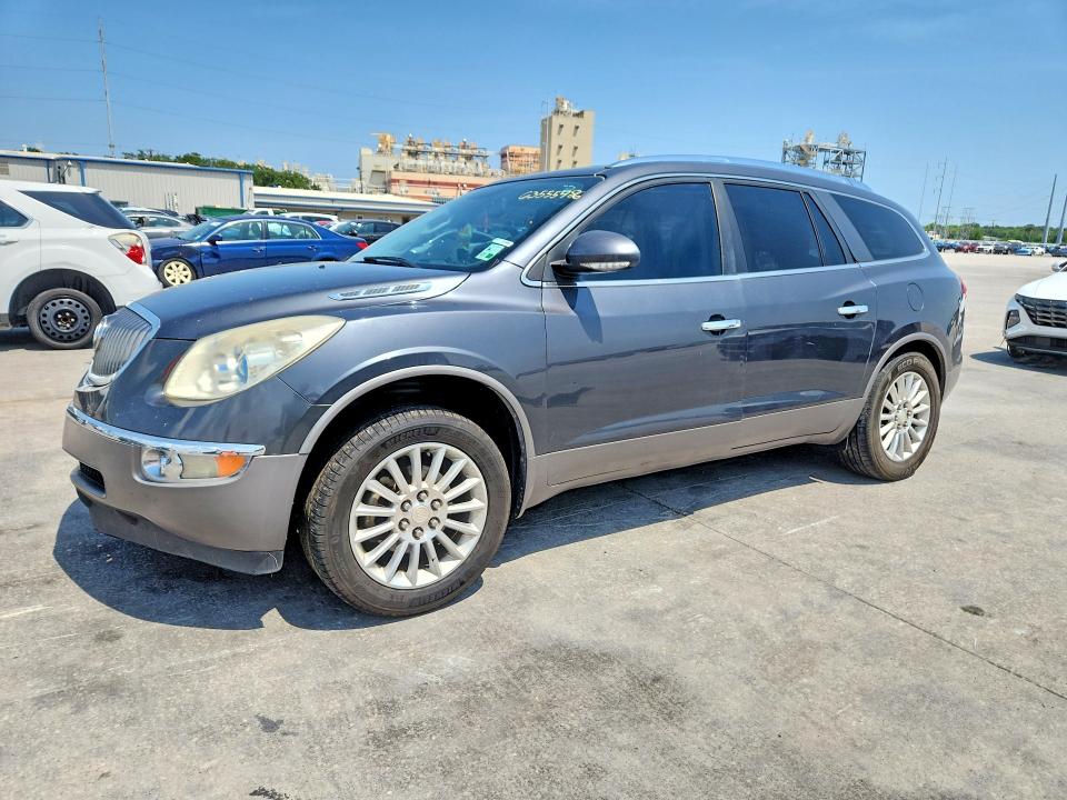 Aukcja sprzedaży 2012 Buick Enclave, vin: 5GAKRCED0CJ360221, numer aukcji: 63555486