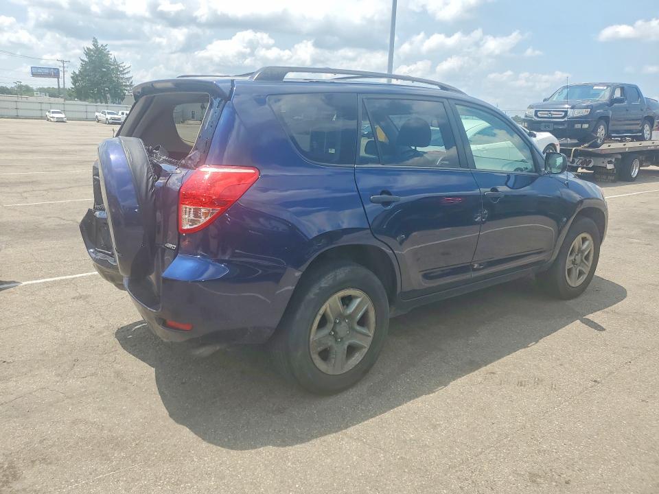 2006 Toyota Rav4 მანქანა იყიდება აუქციონზე, vin: JTMBK33V965010548, აუქციონის ნომერი: 60890186