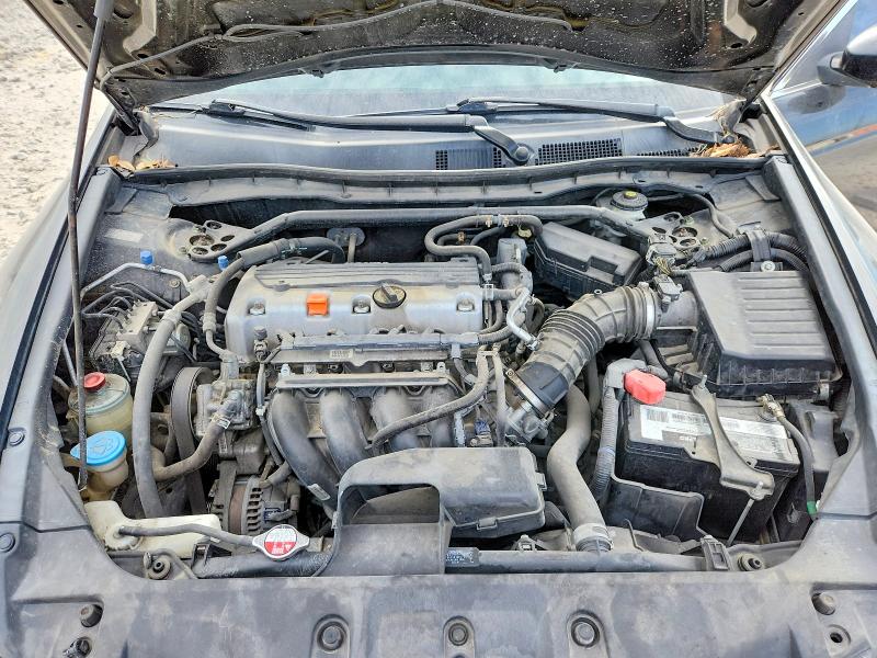 2012 Honda Accord მანქანა იყიდება აუქციონზე, vin: 1HGCP2F77CA133041, აუქციონის ნომერი: 59994336