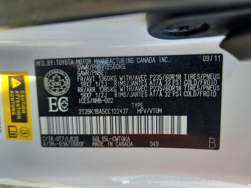 2012 Lexus Rx მანქანა იყიდება აუქციონზე, vin: 2T2BK1BA5CC122437, აუქციონის ნომერი: 61724476
