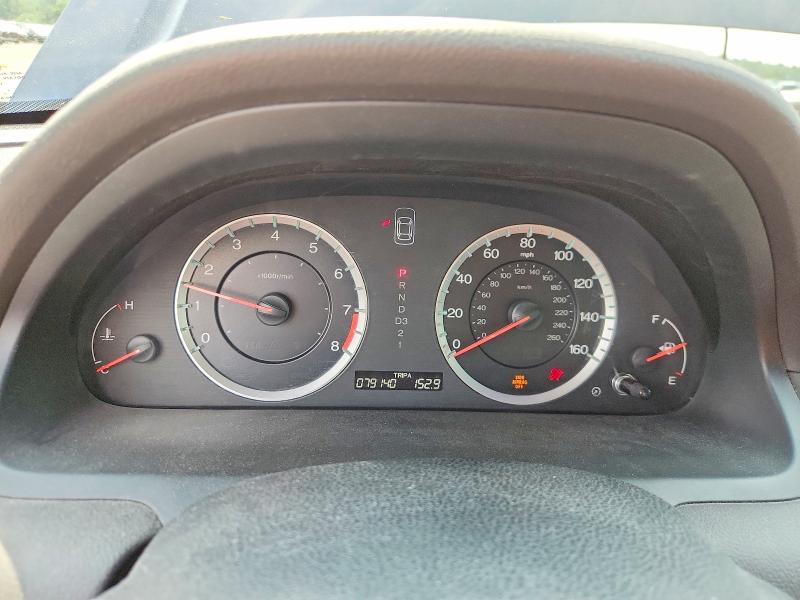 2010 Honda Accord მანქანა იყიდება აუქციონზე, vin: 1HGCP2F73AA144230, აუქციონის ნომერი: 62417806