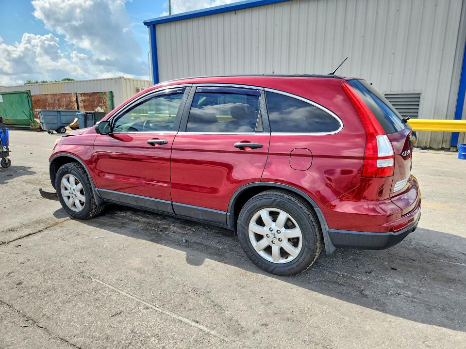 2011 Honda Cr-v მანქანა იყიდება აუქციონზე, vin: 5J6RE3H44BL059436, აუქციონის ნომერი: 62747816