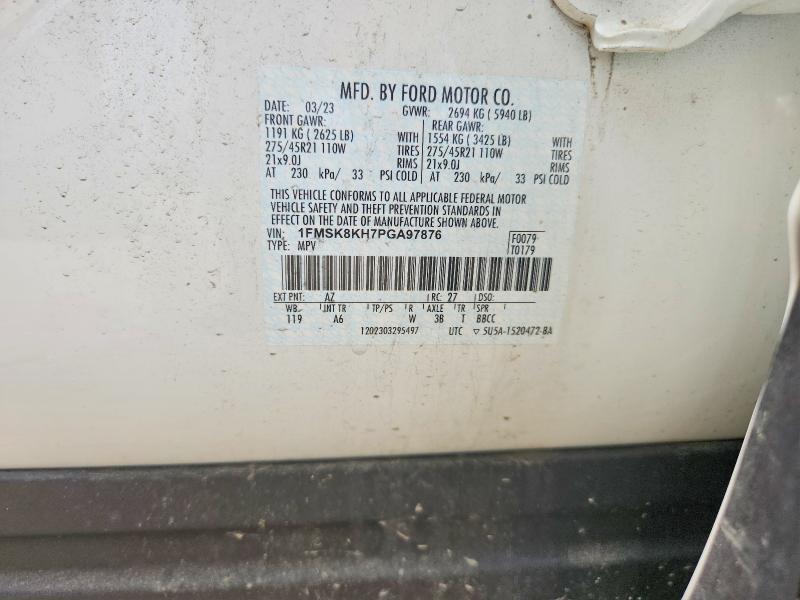 2023 Ford Explorer მანქანა იყიდება აუქციონზე, vin: 1FMSK8KH7PGA97876, აუქციონის ნომერი: 58610766